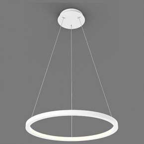 Подвесной светильник Italline IT013-6027 IT013-6027 white 3000K в Приобье - priobie.ok-mebel.com | фото