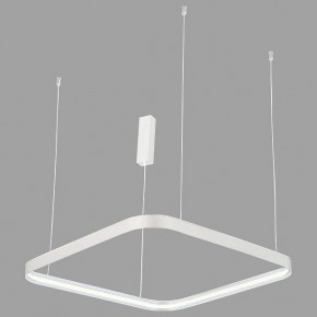 Подвесной светильник Italline IT013-6031 IT013-6031 white 3000K в Приобье - priobie.ok-mebel.com | фото