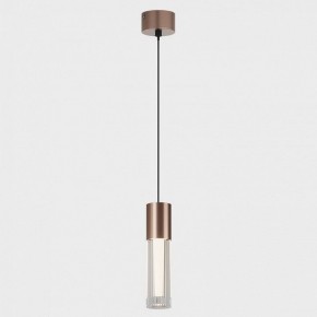 Подвесной светильник Italline IT014-0204 IT014-0204 rose gold в Приобье - priobie.ok-mebel.com | фото 2