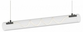 Подвесной светильник Kink Light Агнеса 08490-180A,19 в Приобье - priobie.ok-mebel.com | фото