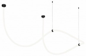 Подвесной светильник Kink Light Венди 08031K-400,19(3000-6000K) в Приобье - priobie.ok-mebel.com | фото