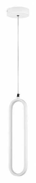 Подвесной светильник Lightstar Saturno 749006 в Приобье - priobie.ok-mebel.com | фото 2