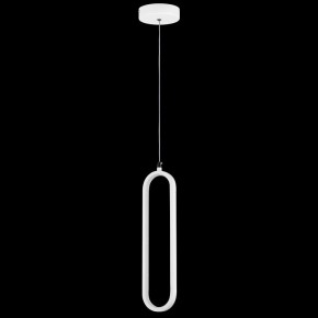 Подвесной светильник Lightstar Saturno 749006 в Приобье - priobie.ok-mebel.com | фото 3