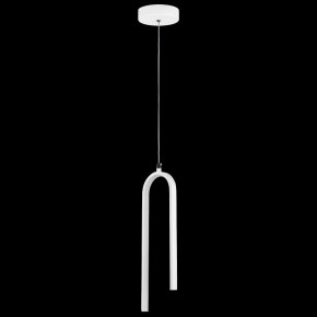 Подвесной светильник Lightstar Saturno 749016 в Приобье - priobie.ok-mebel.com | фото 3