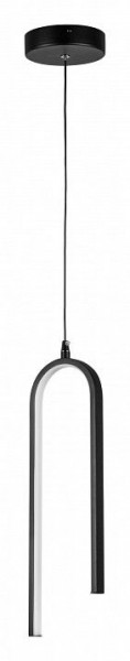 Подвесной светильник Lightstar Saturno 749017 в Приобье - priobie.ok-mebel.com | фото 2