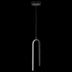 Подвесной светильник Lightstar Saturno 749017 в Приобье - priobie.ok-mebel.com | фото 3