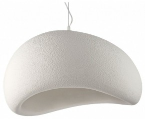 Подвесной светильник Lightstar Sigma 611066 в Приобье - priobie.ok-mebel.com | фото 2