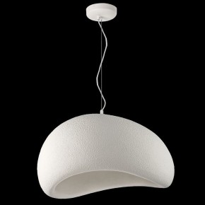 Подвесной светильник Lightstar Sigma 611066 в Приобье - priobie.ok-mebel.com | фото 3