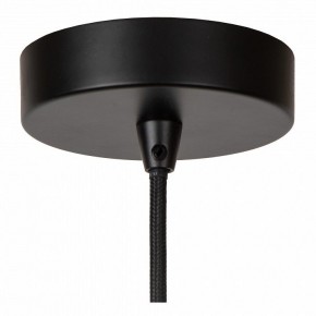 Подвесной светильник Lucide Fold 21439/40/31 в Приобье - priobie.ok-mebel.com | фото 5