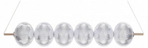Подвесной светильник Lumion Caprice 6577/36L в Приобье - priobie.ok-mebel.com | фото