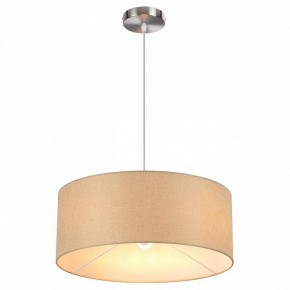 Подвесной светильник Lumion NIKKI 8250/3 в Приобье - priobie.ok-mebel.com | фото 3