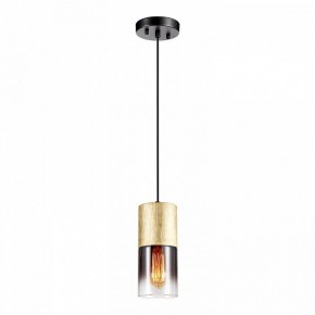 Подвесной светильник Lussole Grimes LSP-8967 в Приобье - priobie.ok-mebel.com | фото 2