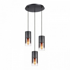 Подвесной светильник Lussole Grimes LSP-8968 в Приобье - priobie.ok-mebel.com | фото 2