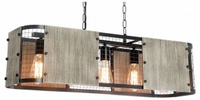 Подвесной светильник Lussole  LSP-6075 в Приобье - priobie.ok-mebel.com | фото 2
