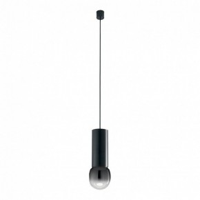 Подвесной светильник Lussole Milam LSP-7450 в Приобье - priobie.ok-mebel.com | фото 2