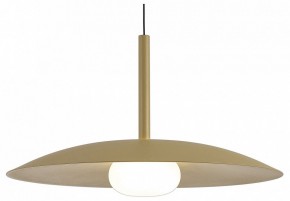 Подвесной светильник Mantra Lidia 8976 в Приобье - priobie.ok-mebel.com | фото