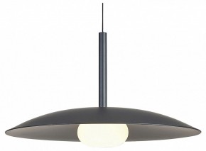 Подвесной светильник Mantra Lidia 8977 в Приобье - priobie.ok-mebel.com | фото 2