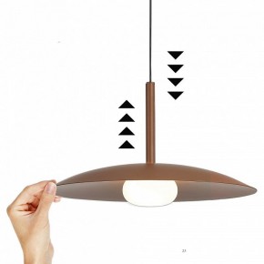 Подвесной светильник Mantra Lidia 8977 в Приобье - priobie.ok-mebel.com | фото 3