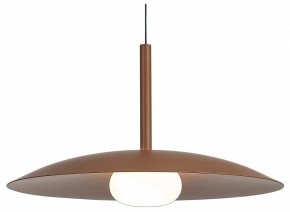 Подвесной светильник Mantra Lidia 8978 в Приобье - priobie.ok-mebel.com | фото 2