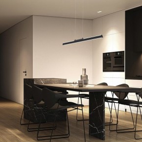 Подвесной светильник Mantra Lineal 8957 в Приобье - priobie.ok-mebel.com | фото 3