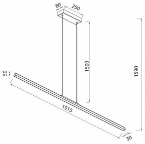 Подвесной светильник Mantra Lineal 8959 в Приобье - priobie.ok-mebel.com | фото 3