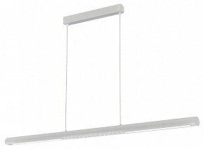 Подвесной светильник Mantra Lineal 9034 в Приобье - priobie.ok-mebel.com | фото 2