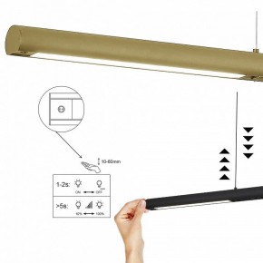 Подвесной светильник Mantra Lineal 9034 в Приобье - priobie.ok-mebel.com | фото 5