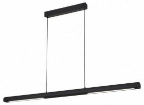 Подвесной светильник Mantra Lineal 9035 в Приобье - priobie.ok-mebel.com | фото 2