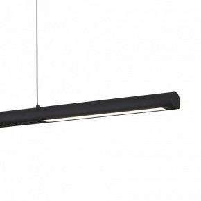 Подвесной светильник Mantra Lineal 9035 в Приобье - priobie.ok-mebel.com | фото 5