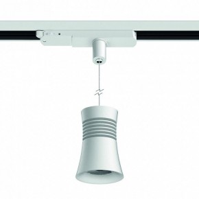 Подвесной светильник Mantra Pagoda 7781 в Приобье - priobie.ok-mebel.com | фото 2