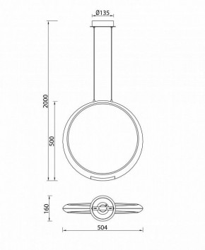 Подвесной светильник Mantra Ring 6170 в Приобье - priobie.ok-mebel.com | фото 8