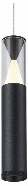 Подвесной светильник Mantra Spark 8966 в Приобье - priobie.ok-mebel.com | фото 3