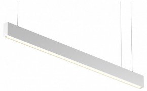 Подвесной светильник Maytoni BASIS P051PL-36W2.7-6K-W в Приобье - priobie.ok-mebel.com | фото