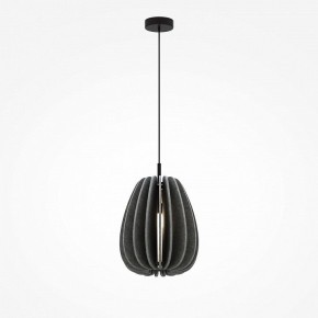 Подвесной светильник Maytoni Cambio MOD398PL-01GR в Приобье - priobie.ok-mebel.com | фото 3