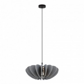 Подвесной светильник Maytoni Cambio MOD398PL-01GR1 в Приобье - priobie.ok-mebel.com | фото 2