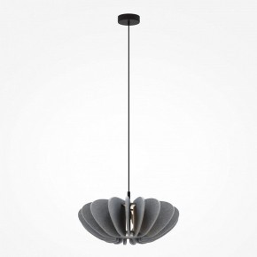 Подвесной светильник Maytoni Cambio MOD398PL-01GR1 в Приобье - priobie.ok-mebel.com | фото 3