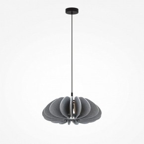 Подвесной светильник Maytoni Cambio MOD398PL-01GR1 в Приобье - priobie.ok-mebel.com | фото 4