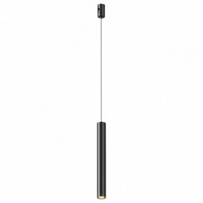 Подвесной светильник Maytoni Focus Led TR155-1-5W3K-B в Приобье - priobie.ok-mebel.com | фото