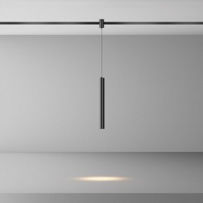 Подвесной светильник Maytoni Focus Led TR155-1-5W3K-B в Приобье - priobie.ok-mebel.com | фото 3