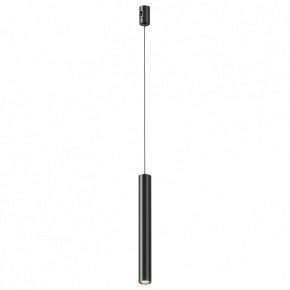 Подвесной светильник Maytoni Focus Led TR155-1-5W4K-B в Приобье - priobie.ok-mebel.com | фото
