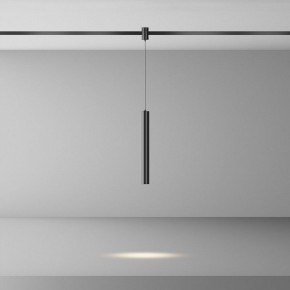 Подвесной светильник Maytoni Focus Led TR155-1-5W4K-B в Приобье - priobie.ok-mebel.com | фото 3