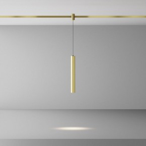 Подвесной светильник Maytoni Focus Led TR155-1-5W4K-BS в Приобье - priobie.ok-mebel.com | фото 9