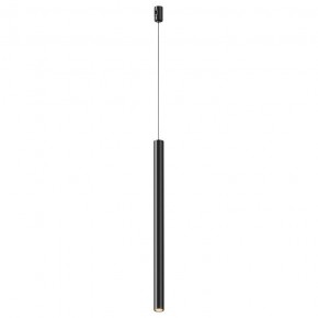 Подвесной светильник Maytoni Focus Led TR156-1-5W3K-B в Приобье - priobie.ok-mebel.com | фото