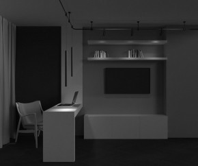 Подвесной светильник Maytoni Focus Led TR156-1-5W3K-B в Приобье - priobie.ok-mebel.com | фото 4