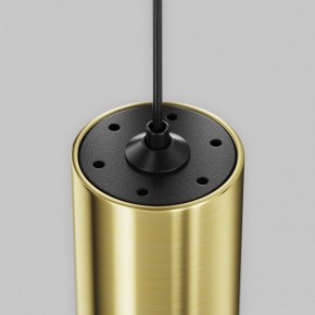 Подвесной светильник Maytoni Focus Led TR156-1-5W3K-BS в Приобье - priobie.ok-mebel.com | фото 6