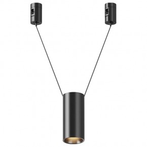 Подвесной светильник Maytoni Focus Led TR157-1-12W3K-B в Приобье - priobie.ok-mebel.com | фото