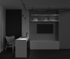 Подвесной светильник Maytoni Focus Led TR157-1-12W3K-B в Приобье - priobie.ok-mebel.com | фото 4