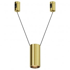 Подвесной светильник Maytoni Focus Led TR157-1-12W3K-BS в Приобье - priobie.ok-mebel.com | фото