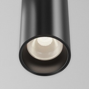 Подвесной светильник Maytoni Focus Led TR157-1-12W4K-B в Приобье - priobie.ok-mebel.com | фото 6
