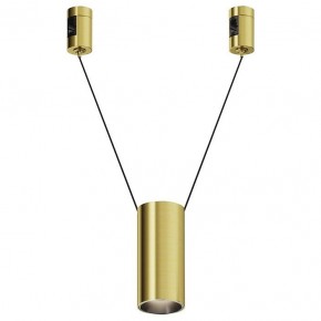 Подвесной светильник Maytoni Focus Led TR157-1-12W4K-BS в Приобье - priobie.ok-mebel.com | фото